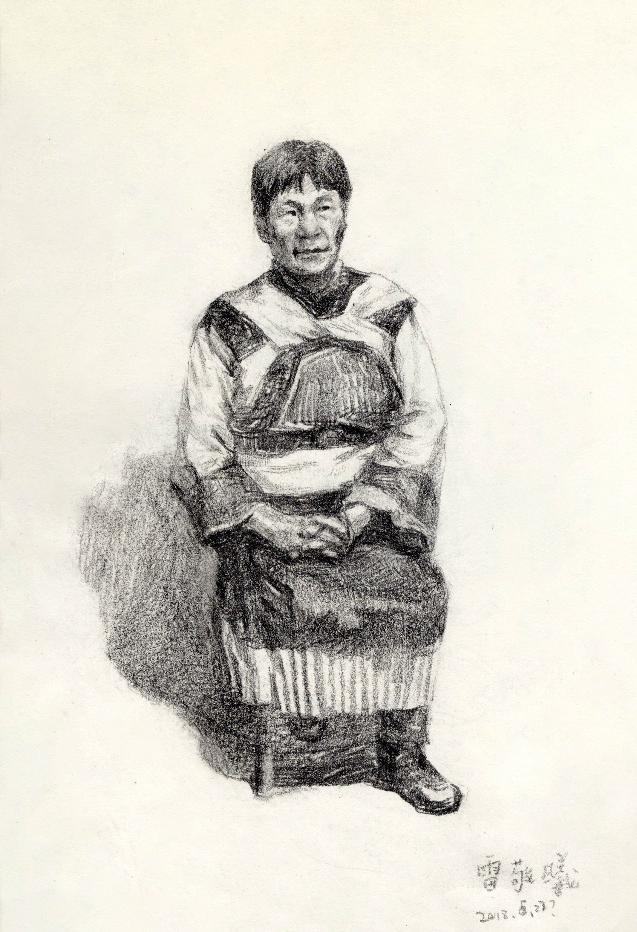 Local Woman